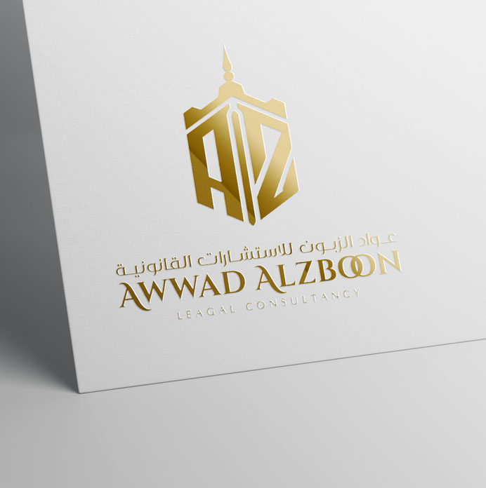 تطوير استراتيجيات التسويق في الإمارات